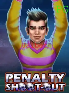 Descubra PenaltyShootOut: O Jogo de Estratégia e Emoção da 881bet