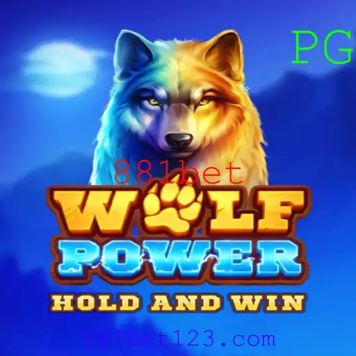 WolfPower: Desvendando o Novo Fenômeno dos Jogos com 881bet